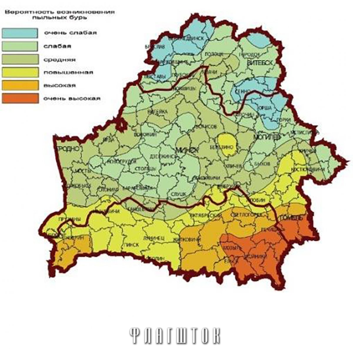 Карта мелиорации белоруссии